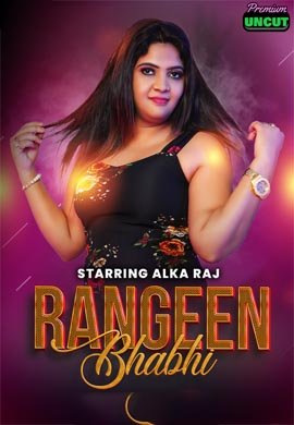 Rangeen Bhabhi | Season 01